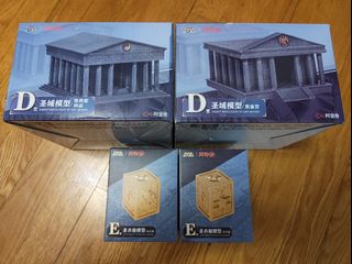 （分類：）位於 。 由 polpokoi123 提交（商品編號 1380436453，圖片 1）。簡介： 。