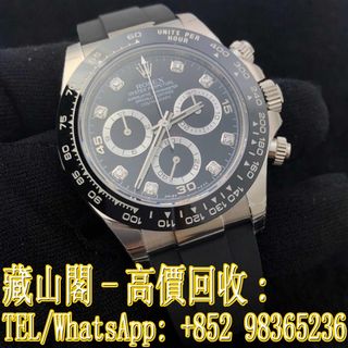 （分類：）位於 。 由 whatsapp-98365236 提交（商品編號 1380357862，圖片 1）。簡介： 。