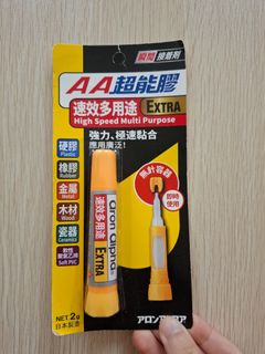 （分類：）位於 。 由 backupvide37310 提交（商品編號 1380425378，圖片 1）。簡介： 。