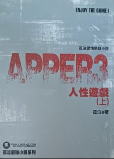 （分類：）位於 。 由 jt.111111 提交（商品編號 1380405709，圖片 1）。簡介： 。