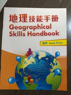 （分類：）位於 。 由 makegg_32376 提交（商品編號 1380472229，圖片 1）。簡介： 。