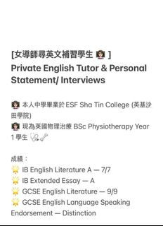 （分類：）位於 。 由 natalie0395 提交（商品編號 1380330285，圖片 1）。簡介： 。