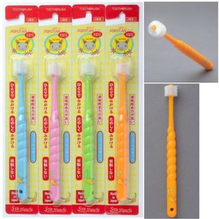 （分類：）位於 。 由 hkbabyb 提交（商品編號 1380425778，圖片 1）。簡介： 。