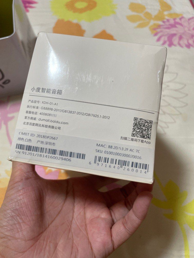 由 a_gua (刊登 ID 1380423948，圖片 2) 提交，位於 新北市 (New Taipei) 的 正品 小度智能音箱 XDH-01-A1 Bluetooth speaker 🔈 (類別：Soundbar、揚聲器、藍牙喇叭、耳擴)，說明：。