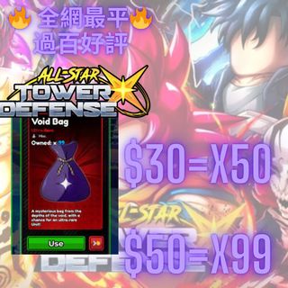 （分類：）位於 。 由 nonwiii 提交（商品編號 1380437204，圖片 1）。簡介： 。