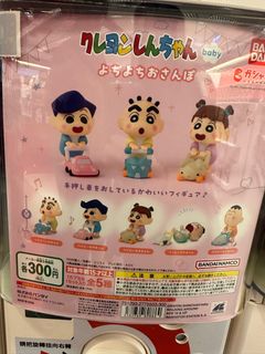 （分類：）位於 。 由 helloooow 提交（商品編號 1380400637，圖片 1）。簡介： 。