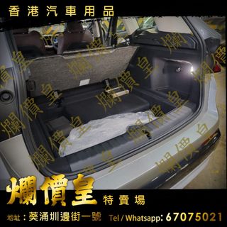 （分類：）位於 。 由 evboy 提交（商品編號 1380400135，圖片 1）。簡介： 。
