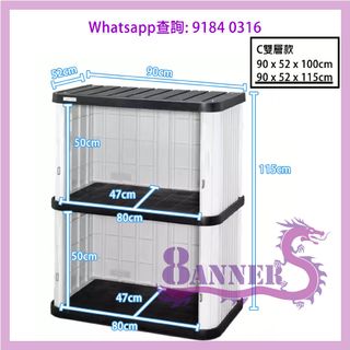 （分類：）位於 。 由 8banners 提交（商品編號 1380421658，圖片 1）。簡介： 。