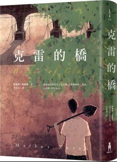 （分類：）位於 。 由 winbooks 提交（商品編號 1380462386，圖片 1）。簡介： 。