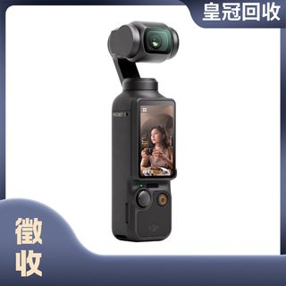 （分類：）位於 。 由 jiahaonie022184 提交（商品編號 1380327383，圖片 1）。簡介： 。