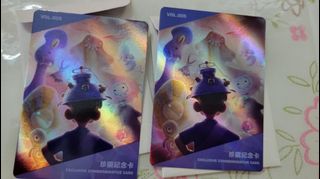 （分類：）位於 。 由 reallymatters 提交（商品編號 1380311481，圖片 1）。簡介： 。