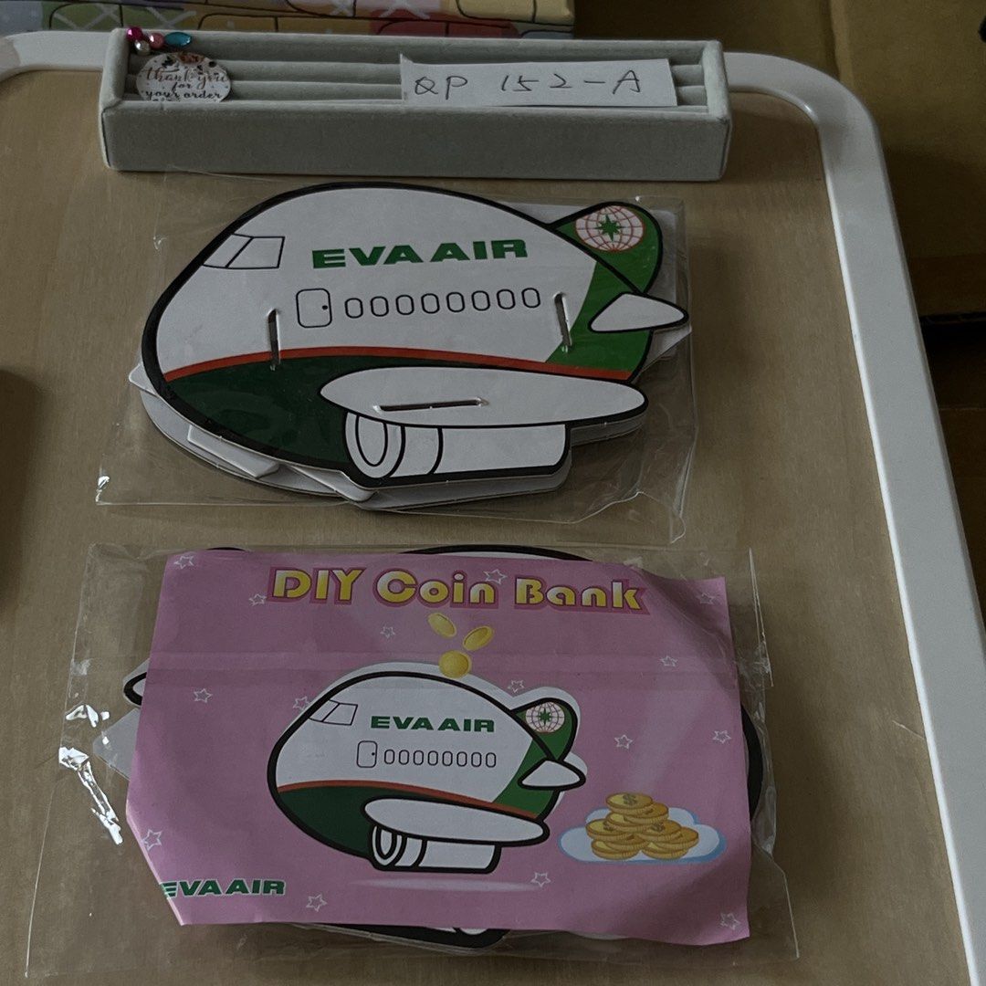 全新只拆封拍照 EVA AIR 長榮航空 飛機模型存錢筒/單售（庫存2）@qp152-A