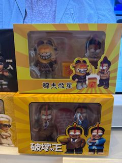 （分類：）位於 。 由 colegundam 提交（商品編號 1380385420，圖片 1）。簡介： 。