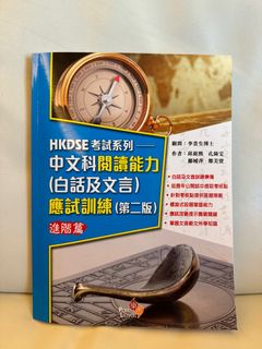 （分類：）位於 。 由 stonelymum 提交（商品編號 1380340365，圖片 1）。簡介： 。