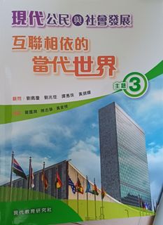 （分類：）位於 。 由 jt.111111 提交（商品編號 1380399044，圖片 1）。簡介： 。