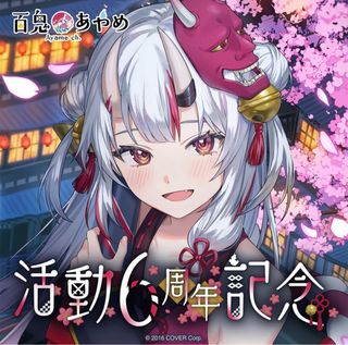 （分類：）位於 。 由 r0324 提交（商品編號 1380354801，圖片 1）。簡介： 。