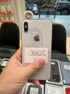 由 ai_phone (刊登 ID 1380401600，圖片 1) 提交，位於 的 (類別：)，說明：。