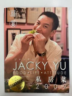 （分類：）位於 。 由 quickwhale_af1037 提交（商品編號 1380485631，圖片 1）。簡介： 。