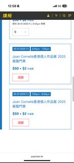 （分類：）位於 。 由 big.chris 提交（商品編號 1380343651，圖片 1）。簡介： 。