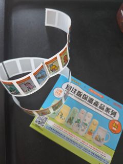 （分類：）位於 。 由 whyggco 提交（商品編號 1380371644，圖片 1）。簡介： 。