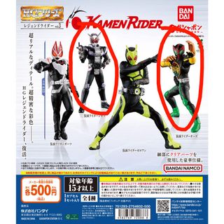 （分類：）位於 。 由 rinkaaac 提交（商品編號 1380459606，圖片 1）。簡介： 。