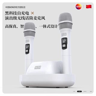 （分類：）位於 。 由 wtfoxsay 提交（商品編號 1380475302，圖片 1）。簡介： 。