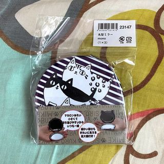 （分類：）位於 。 由 mikan.ars 提交（商品編號 1380310669，圖片 1）。簡介： 。