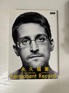 （分類：）位於 。 由 cpy0808 提交（商品編號 1380395662，圖片 1）。簡介： 。