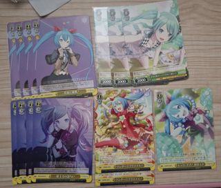 （分類：）位於 。 由 chloethehuman 提交（商品編號 1380298595，圖片 1）。簡介： 。