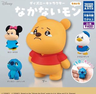 （分類：）位於 。 由 fluffyfluffyduck 提交（商品編號 1380418496，圖片 1）。簡介： 。