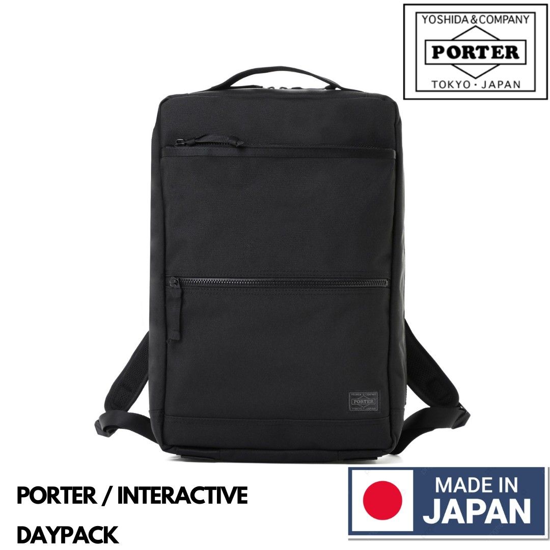 Yoshida Bag Porter Interactive Daypack Porter-536-17052