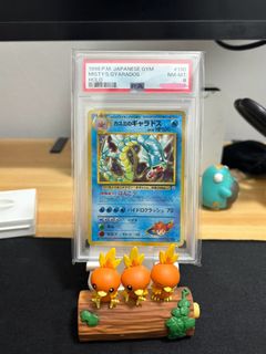 (Category: ) located in . Submitted by zaydoespokemon (Listing ID 1380457644, Image 1). Description: .