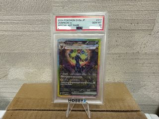 （分類：）位於 。 由 zodicardshop 提交（商品編號 1380491493，圖片 1）。簡介： 。