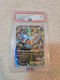 （分類：）位於 。 由 dr_cardplus 提交（商品編號 1380454778，圖片 1）。簡介： 。