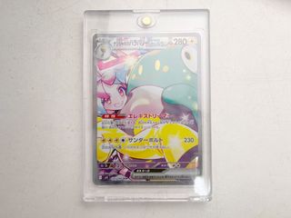 （分類：）位於 。 由 qwqou 提交（商品編號 1380390181，圖片 1）。簡介： 。