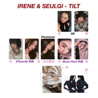 （分類：）位於 。 由 justrightttt 提交（商品編號 1377485494，圖片 1）。簡介： 。