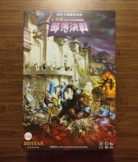 （分類：）位於 。 由 _n._dragon_ 提交（商品編號 1380450787，圖片 1）。簡介： 。