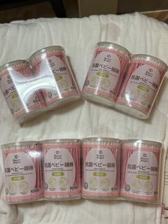 （分類：）位於 。 由 minutes 提交（商品編號 1380462245，圖片 1）。簡介： 。