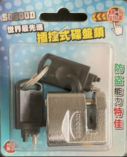 由 lmjosh (刊登 ID 1380346604，圖片 1) 提交，位於 的 (類別：)，說明：。