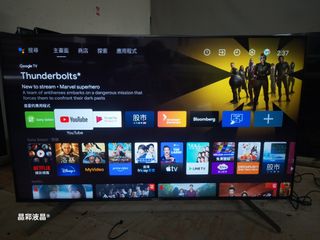 由 orangelevis (刊登 ID 1380416941，圖片 1) 提交，位於 的 (類別：)，說明：。
