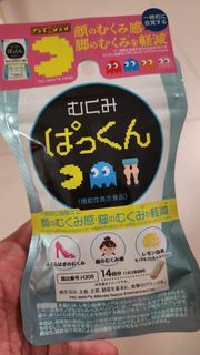 （分類：）位於 。 由 emmdc 提交（商品編號 1380302465，圖片 1）。簡介： 。