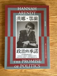 （分類：）位於 。 由 matthew91428 提交（商品編號 1380382223，圖片 1）。簡介： 。