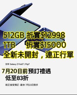 （分類：）位於 。 由 k.k.852 提交（商品編號 1380334172，圖片 1）。簡介： 。