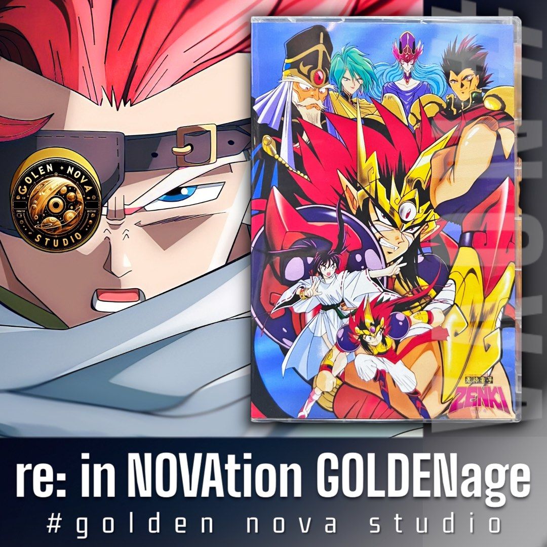 鬼神童子 ゼンキ ZENKI DVD BOX 1.2 セット TV アニメ『鬼神童子ZENKI