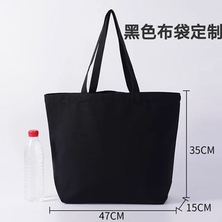 （分類：）位於 。 由 suzuyuki 提交（商品編號 1379977651，圖片 1）。簡介： 。