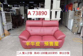 由 corum119 (刊登 ID 1380471335，圖片 1) 提交，位於 的 (類別：)，說明：。