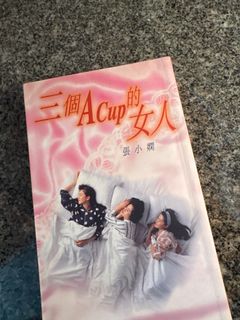 （分類：）位於 。 由 14861486 提交（商品編號 1380382521，圖片 1）。簡介： 。