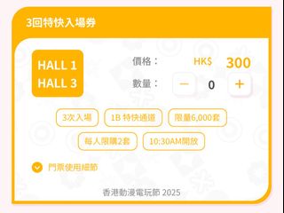 （分類：）位於 。 由 wiztte 提交（商品編號 1380411496，圖片 1）。簡介： 。