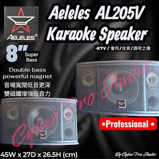 （分類：）位於 。 由 cyber_pro_audio 提交（商品編號 1022617646，圖片 1）。簡介： 。