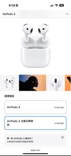 由 streetcatsky.1 (刊登 ID 1380437266，圖片 1) 提交，位於 的 (類別：)，說明：。